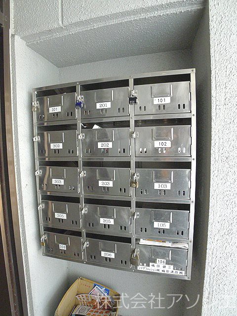 その他共有部分　集合ポスト