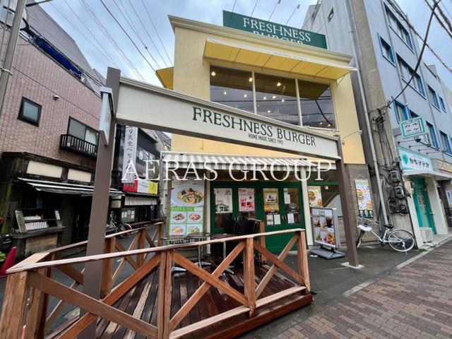 飲食店　フレッシュネスバーガー千歳船橋（飲食店）まで431m