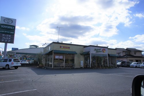 エステートSUGI IIの周辺写真