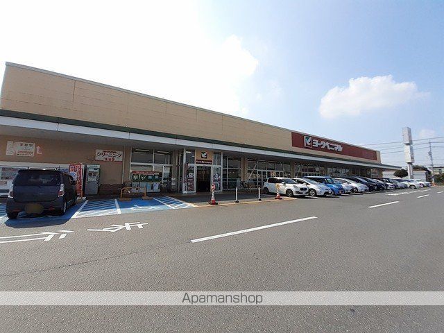スーパー　ヨークベニマル　谷田部店（スーパー）まで2450m