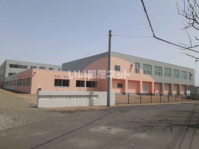 小学校　苫小牧市立 苫小牧東小学校（小学校）まで684m