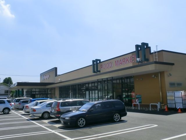 スーパー　Shigenoya星久喜店（スーパー）まで280m