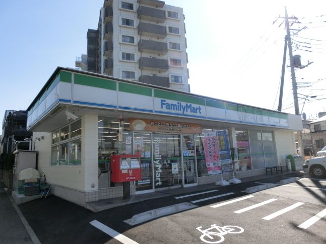飲食店　ファミリーマート千葉松ヶ丘店（飲食店）まで230m
