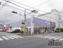 ドラックストア　ウェルパーク薬局東大和南街店（ドラッグストア）まで1170m