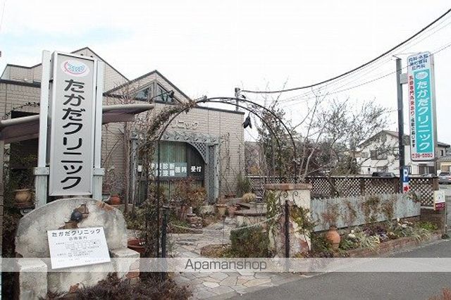病院　たかだクリニック（病院）まで76m