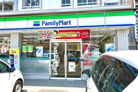 コンビニ　ファミリーマート 浪速敷津東店（コンビニ）まで509m