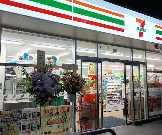 コンビニ　セブンイレブン 木更津桜井新町店（コンビニ）まで991m