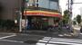 コンビニ　デイリーヤマザキ 大森中央店（コンビニ）まで329m