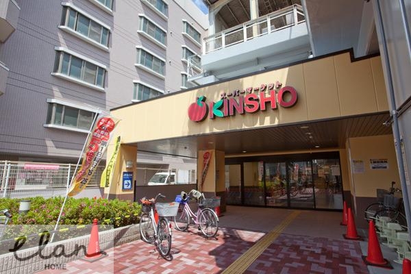 スーパー　近商ストア玉造店（スーパー）まで290m