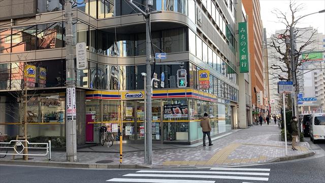 コンビニ　ミニストップ日本橋蛎殻町店（コンビニ）まで135m