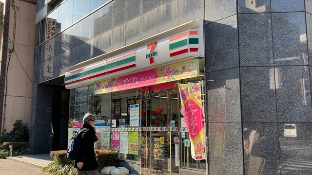 コンビニ　セブン－イレブン日本橋蛎殻町店（コンビニ）まで189m