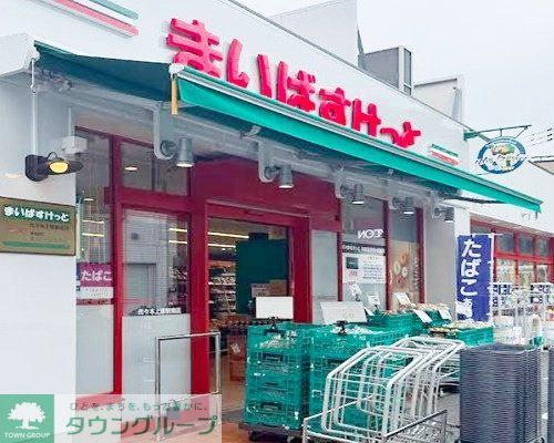 AIFLAT代々木上原の周辺写真