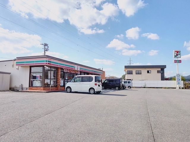 コンビニ　セブンイレブン 杵築南杵築店（コンビニ）まで550m