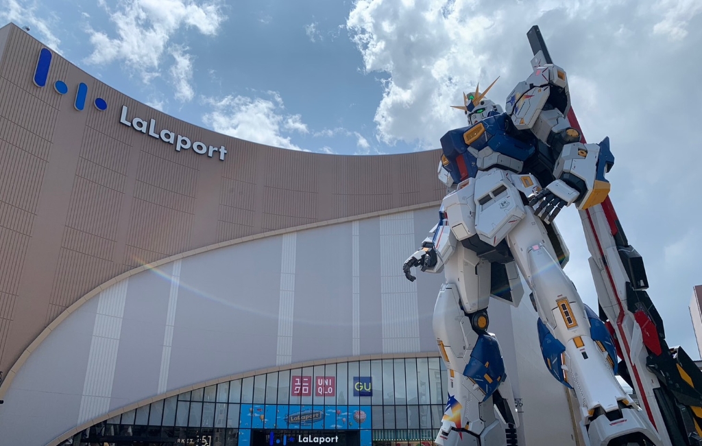 ショッピングセンター　ららぽーと福岡（ショッピングセンター）まで1197m