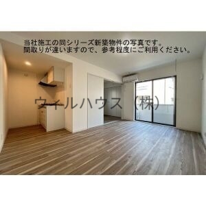 居室・リビング　同社施工イメージ