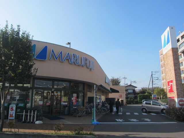 スーパー　マルフジ昭島市役所通り店（スーパー）まで370m