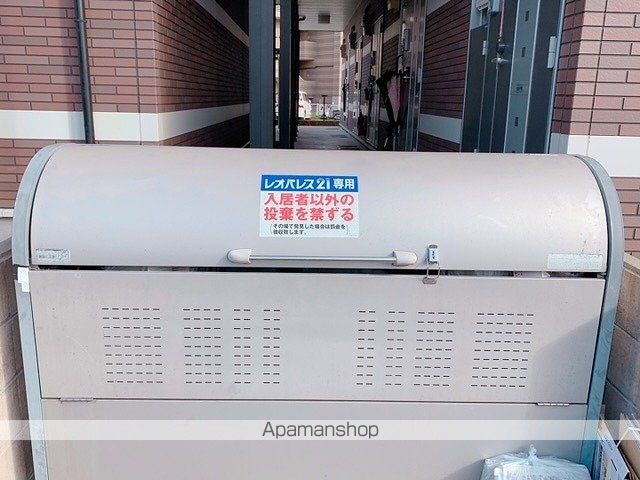 その他共有部分　その他共有部分