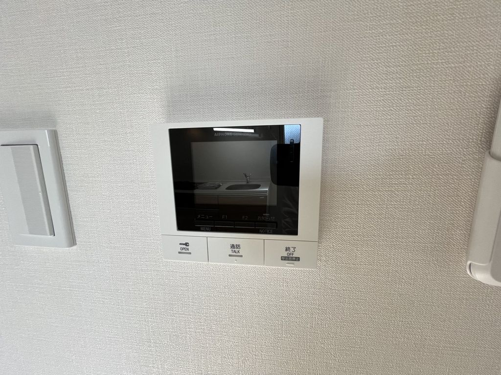 その他設備　設備