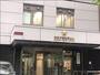 警察署・交番　巣鴨警察署（警察署・交番）まで360m
