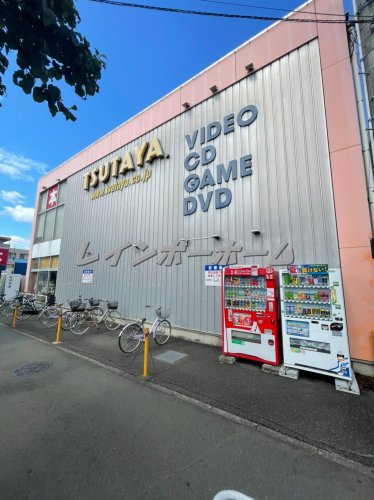 その他　TSUTAYA JR東所沢駅前店（その他）まで1150m