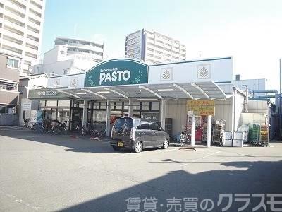 スーパー　サンプラザパストなかもず店（スーパー）まで842m