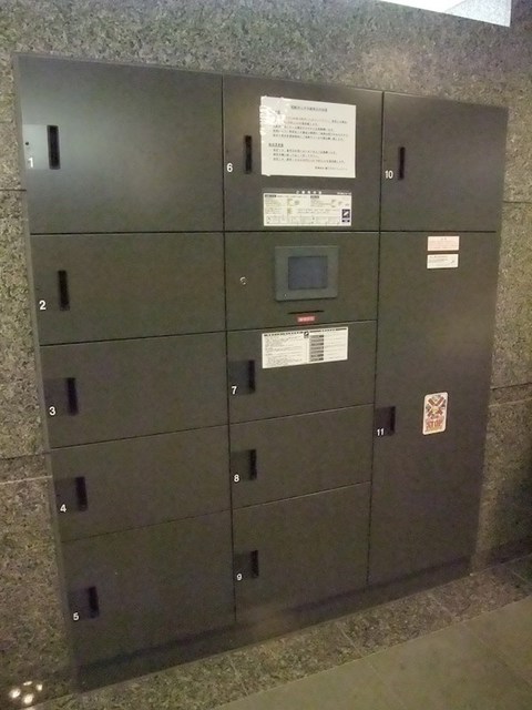 その他共有部分　参考画像