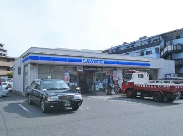 その他　ローソン仲池上一丁目店（その他）まで240m
