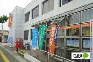 郵便局　天童北久野本郵便局（郵便局）まで672m