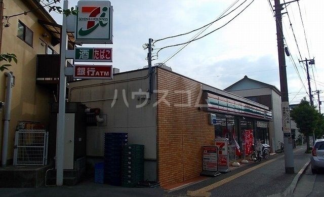 コンビニ　セブンイレブン 平塚千石河岸店（コンビニ）まで497m