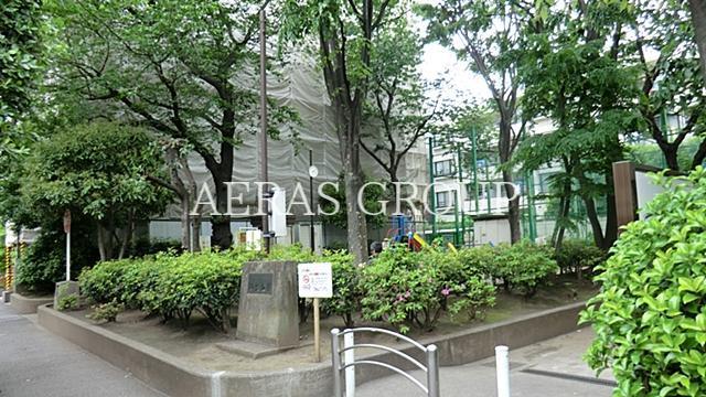 公園　山伏公園（公園）まで281m