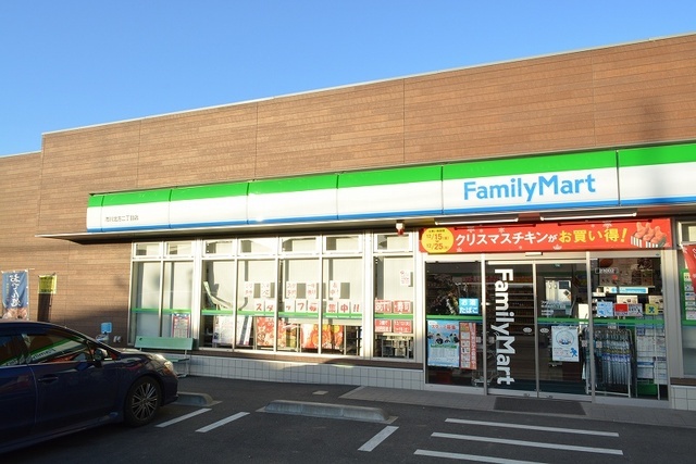 コンビニ　ファミリーマート（コンビニ）まで650m