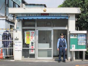 警察署・交番　東小松川交番（警察署・交番）まで485m