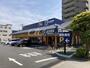 その他　はま寿司 江戸川松江店（その他）まで536m