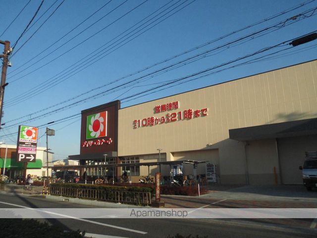 スーパー　イズミヤカナート（スーパー）まで782m