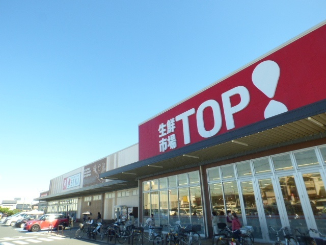 スーパー　マミーマート生鮮市場ＴＯＰ鶴ケ舞店（スーパー）まで372m