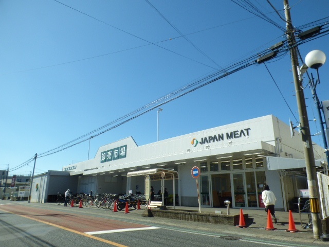 スーパー　ジャパンミート卸売市場ふじみ野店（スーパー）まで509m