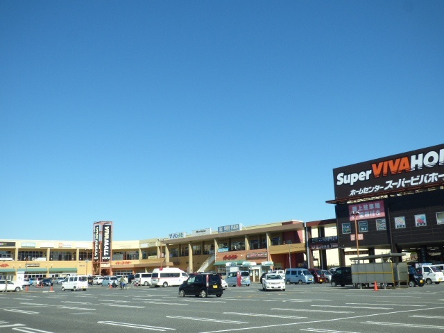 ホームセンター　スーパービバホーム埼玉大井店（ホームセンター）まで683m