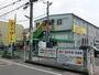 スーパー　サニーマート（スーパー）まで200m