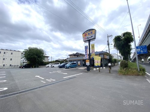 飲食店　松屋 与野店（飲食店）まで809m
