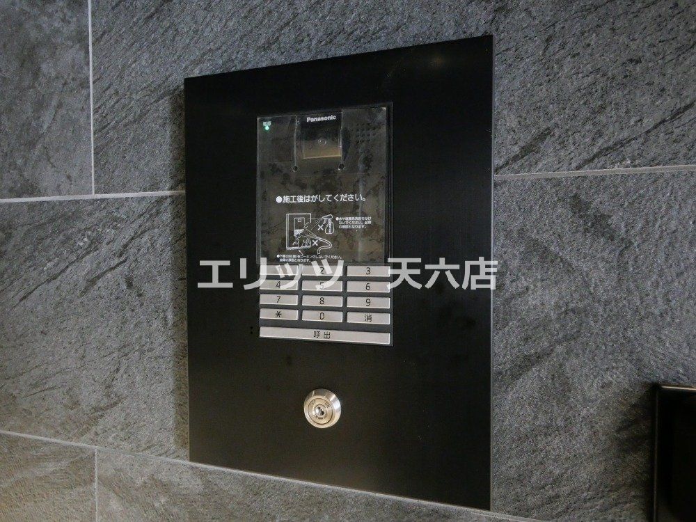その他設備　下駄箱