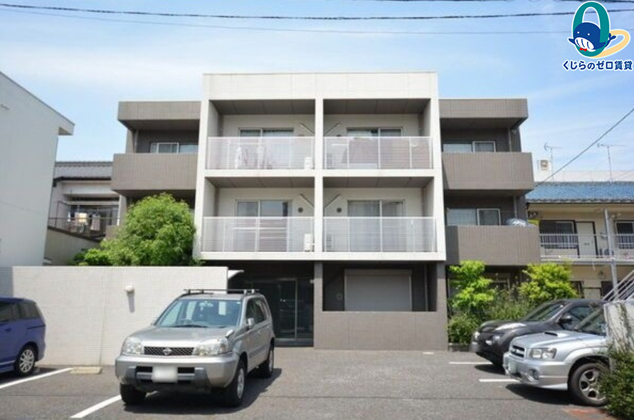建物外観　くじらのゼロ賃貸は＼仲介手数料0円×初期費用最安×全国対応／
