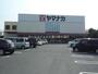 スーパー　ヤマナカ御油店（スーパー）まで1127m