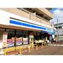コンビニ　ローソン・スリーエフ戸塚名瀬店（コンビニ）まで582m