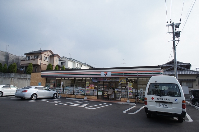 コンビニ　セブンイレブン（コンビニ）まで50m