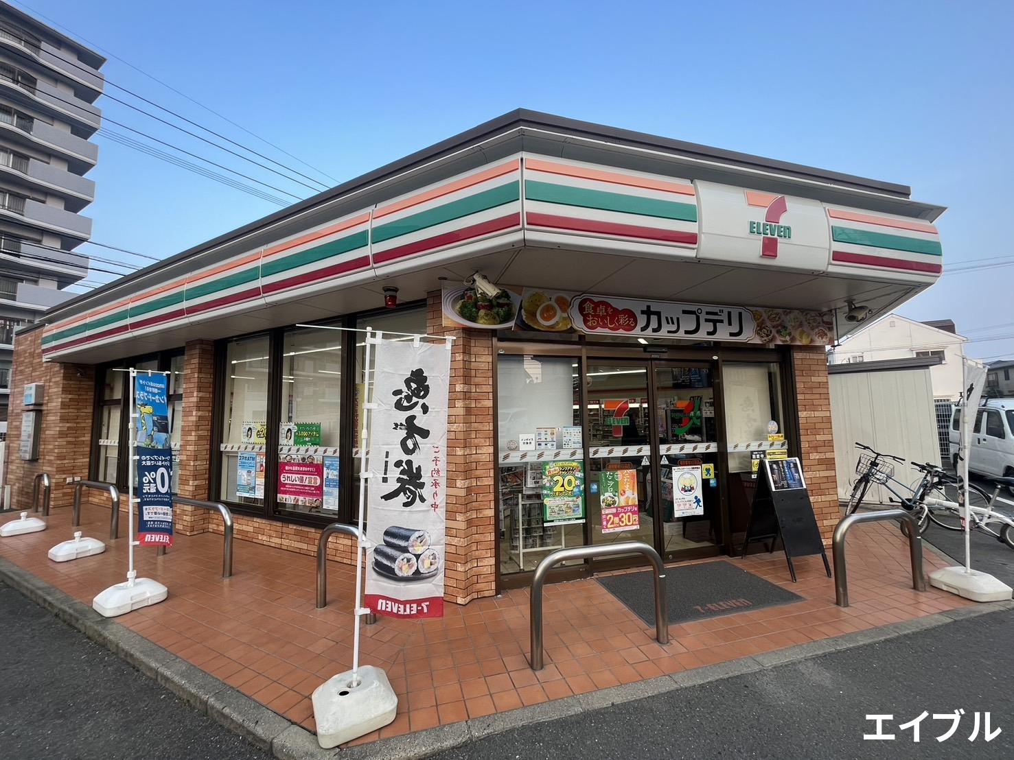 コンビニ　セブンイレブン福岡愛宕1丁目店（コンビニ）まで480m