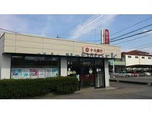 銀行　十六銀行岐南支店（銀行）まで2559m