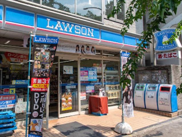 コンビニ　ローソン 恵比寿西一丁目店（コンビニ）まで240m
