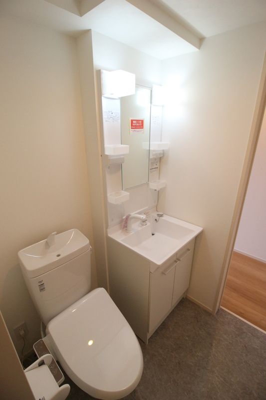 エスペランサ庚台のトイレ写真