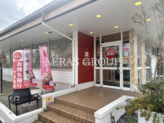 飲食店　ガスト 東岩槻店（飲食店）まで564m