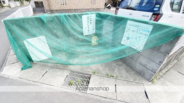 その他共有部分　その他共有部分